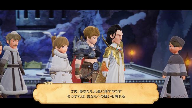 Bravely-Default-II_20210114_08.jpg