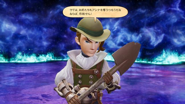 Bravely-Default-II_20210114_13.jpg