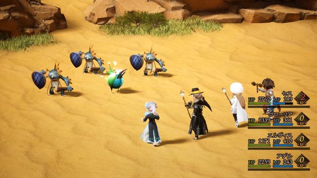 Bravely-Default-II_20210204_23.jpg