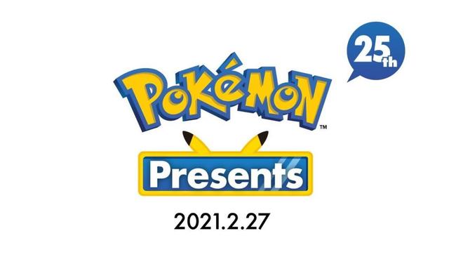 PokemonPresents.jpeg