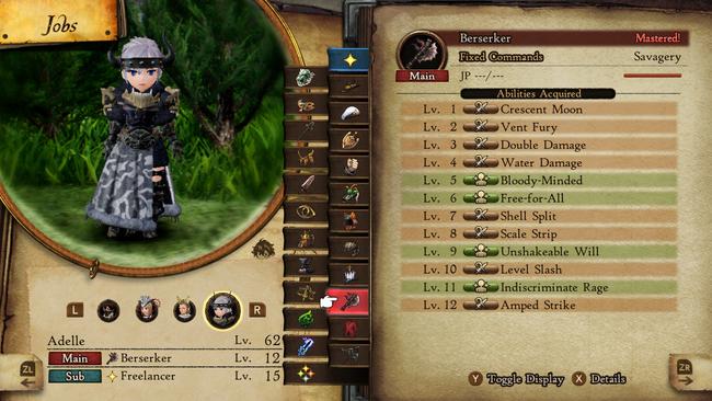 bravely_default_2_berserker_job_abilities.jpg