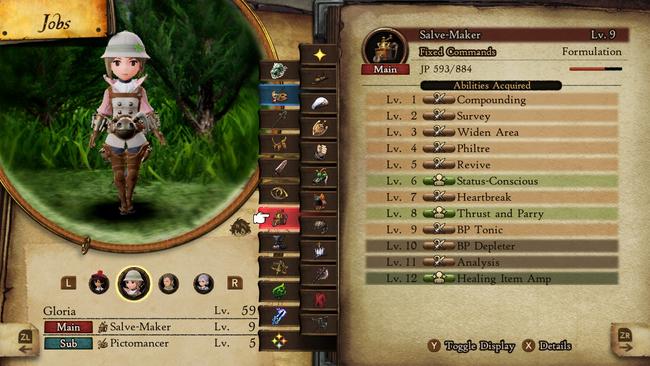 bravely_default_2_salve-maker_job_abilities.jpg