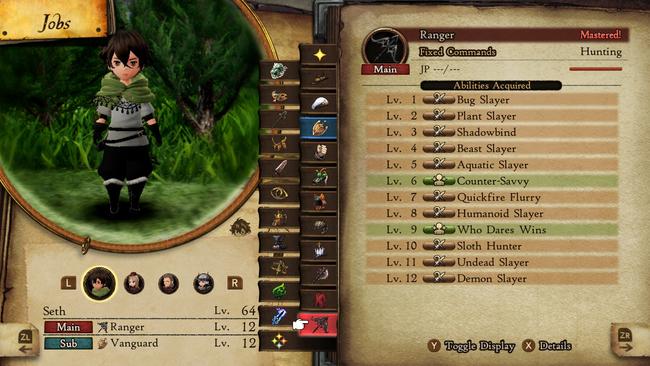 bravely_default_2_ranger_job_abilities.jpg