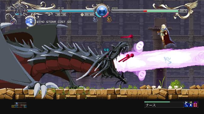 Record-of-Lodoss-War-Deedlit-In-Wonder-Labyrinth_20210310_01.jpg