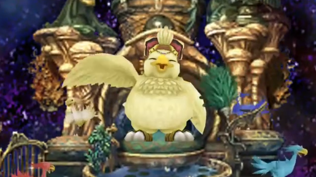 ff9_chocobo_hot_and_cold_guide-treasures_fat_chocobo_abilities_dream.png