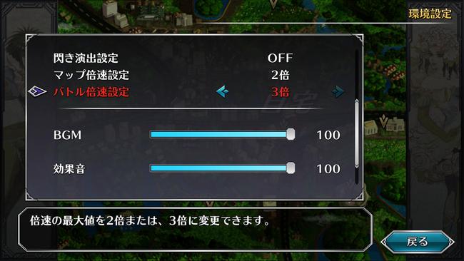 SaGa-Frontier-Remastered_20210325_09.jpg