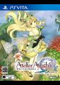 Atelier Dusk Trilogy Deluxe Pack Review