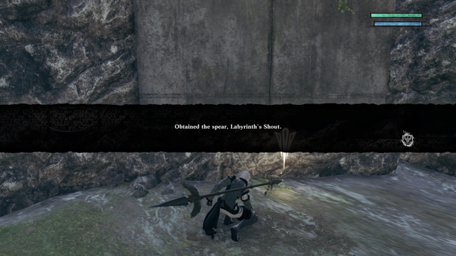 nier_replicant_weapon_labyrinths_shout.png