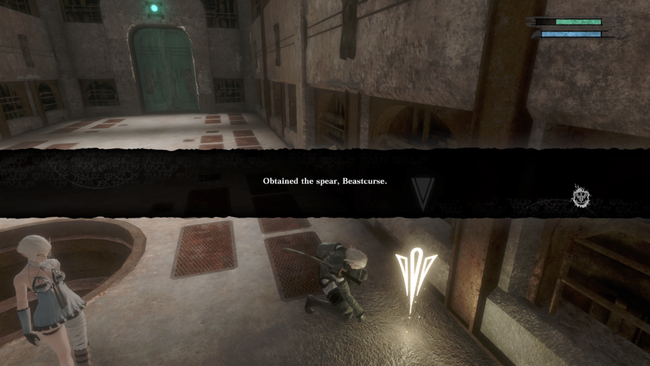 nier_replicant_weapons_beastcurse_location.png