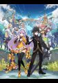 Demon Gaze Extra