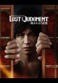 Lost Judgment: The Kaito Files Story Expansion DLC Review