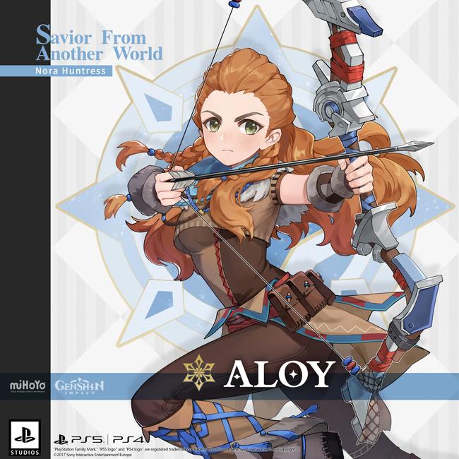 Genshin-Impact_Aloy.jpg