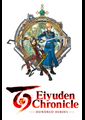 Eiyuden Chronicle: Hundred Heroes