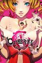 Catherine