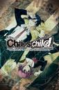 Chaos;Child