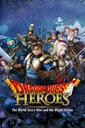 Dragon Quest Heroes: The World Tree's Woe and the Blight Below
