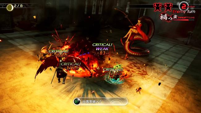 Shin-Megami-Tensei-V_20210811_04.jpg