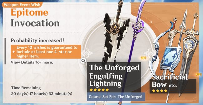 GSCurrentWBanner2.1.png