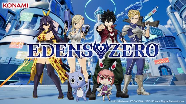 Edens-Zero-Pocket-Galaxy_KeyArt.jpg