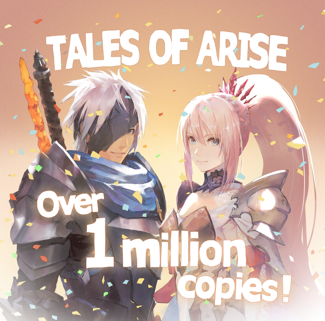 Tales-of-Arise_1-Million.png