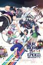 Our World is Ended Review