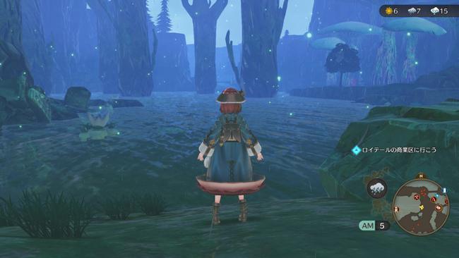 Atelier-Sophie-2_20211111_22.jpg