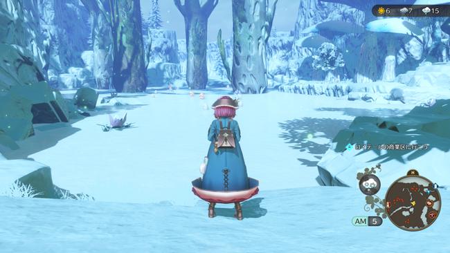 Atelier-Sophie-2_20211111_23.jpg