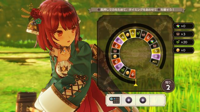 Atelier-Sophie-2_20211111_27.jpg