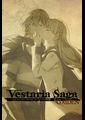 Vestaria Saga Gaiden: The Sacred Sword of Silvanister
