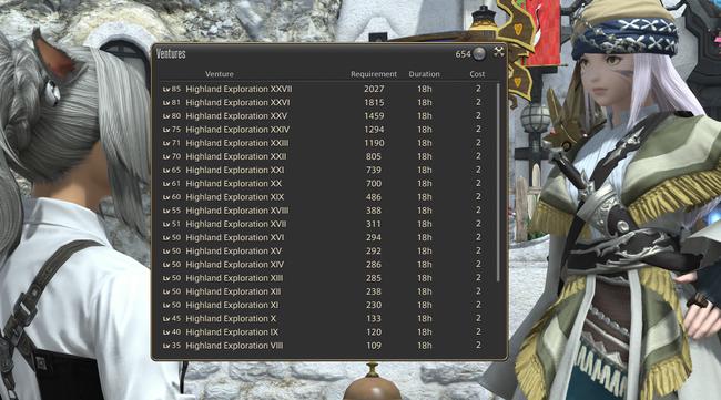 A menu showing all of the Quick Ventures available from a Retainer's venture log.