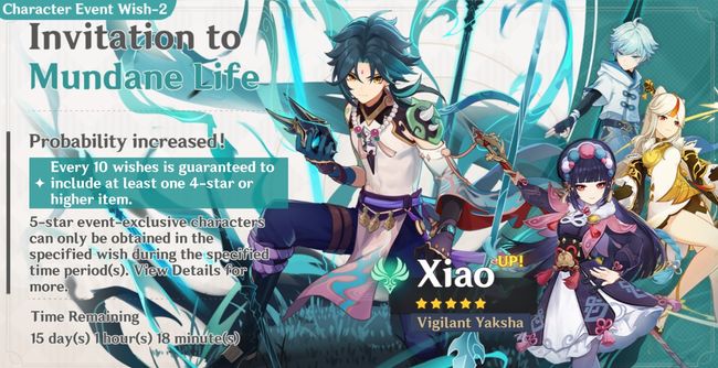 Genshin-Impact-January-2022-Banner-Up-For-Xiao-Invitation-to-Mundane-Life.jpg
