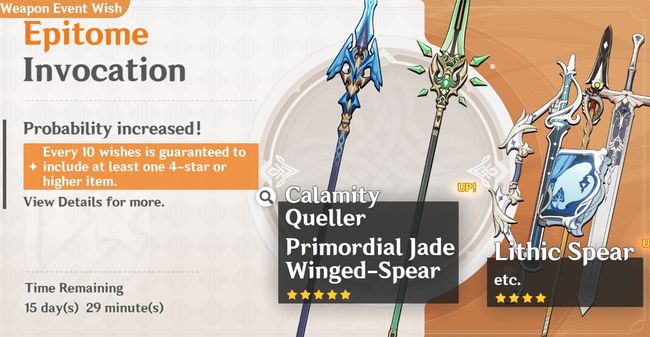 Genshin-Impact-2-4-Weapon-Banners-for-Calamity-Queller-and-Primordial-jade-winged-spear.jpg