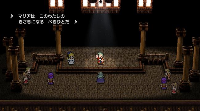 Final-Fantasy-VI-Pixel-Remaster_20220221_04.jpg