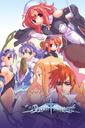 La Pucelle: Ragnarok