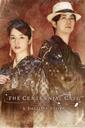 The Centennial Case: A Shijima Story Review