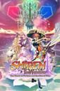 Shiren The Wanderer: The Tower of Fortune and the Dice of Fate - Review
