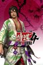 Way of the Samurai 4 Video Review