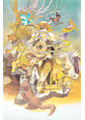 Romancing SaGa: Minstrel Song Remastered