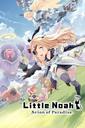 Little Noah: Scion of Paradise Review