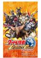 Ultra Kaiju Monster Rancher