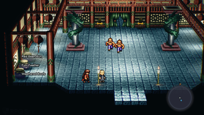 There's three items off to the left of this room in the Indomitable Fist Fortress.