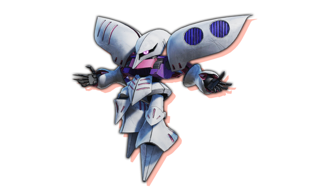 SD-Gundam-Battle-Alliance_Guide-Qubeley.png