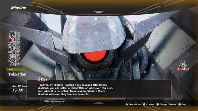 SD-Gundam-Battle-Alliance_Guide-01.jpg