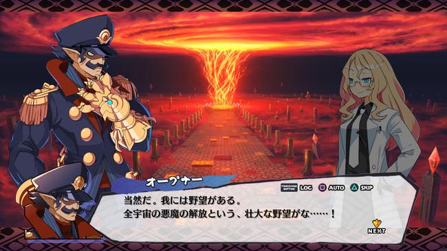 Disgaea-7_20221027_21.jpg