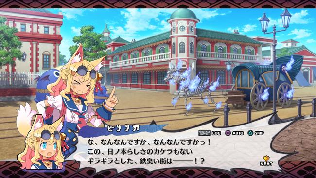 Disgaea-7_20221027_23.jpg