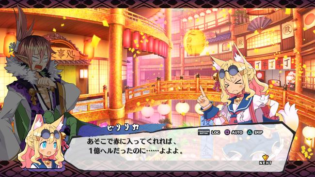Disgaea-7_20221027_25.jpg