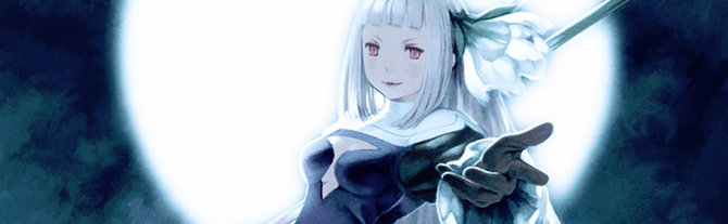Bravely Second Hands-On