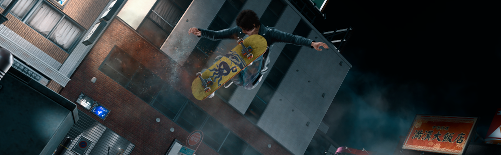 Judgment's surprise PC release offers a familiar but