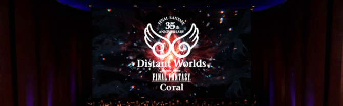 15 years later, Distant Worlds still delivers the passion behind Final Fantasy's iconic music