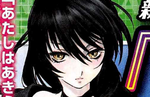 Our first good look at Tales of Berseria